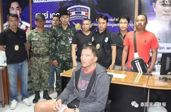 　　该男子将被驱逐出境。