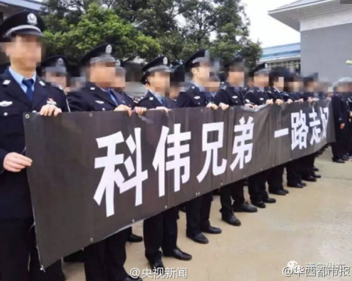 　　同事们都说，甘科伟的病都是累出来的。