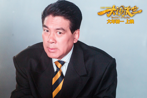 朱时茂饰演李长庚