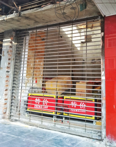 　　目前，该案件正在调查当中。